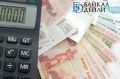 В Бурятии обнародовали самых высокооплачиваемых специалистов