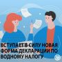 ���� ������ �� ���������� ������� ����������� � ���������� � ���� ����� ����� ��������� ���������� �� ������� ������