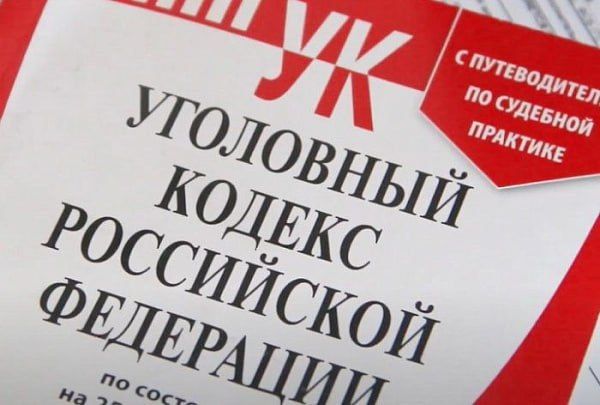 Житель Бурятии устроил пьяные покатушки на угнанном внедорожнике дочери