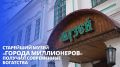 ��������� ����� ������� ����������� ������� ����������� ��������� | �������� �� �����