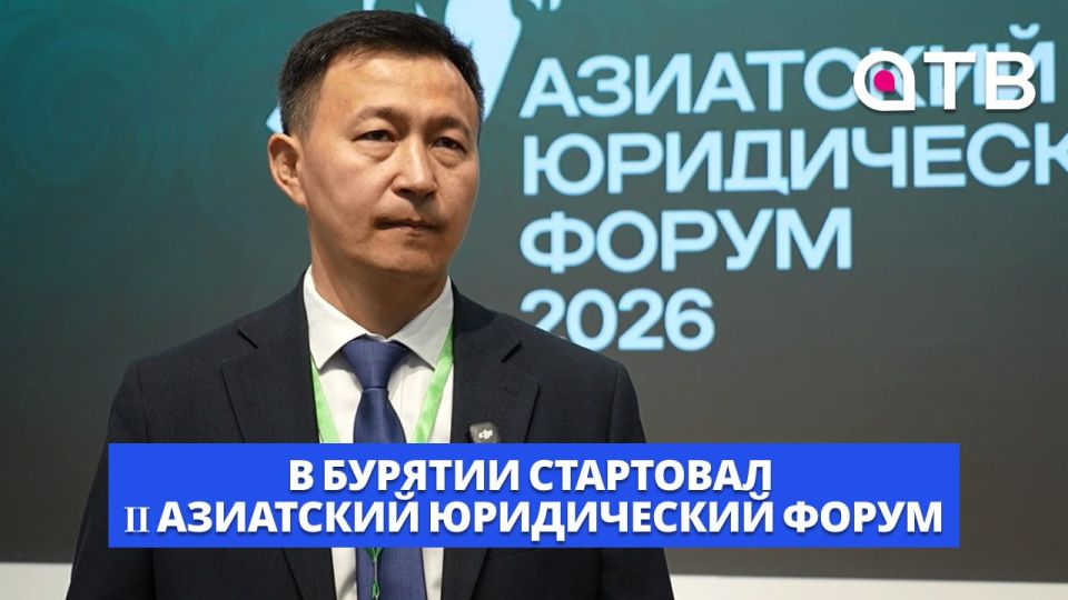 6 стран. 500 участников. 5 дней мощной работы