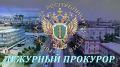 За истекшие сутки в республике не зарегистрированы сообщения о бытовых пожарах и ДТП, повлекших гибель людей