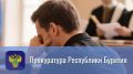 Трижды пьяный за рулем: мужчина приговорен к году колонии