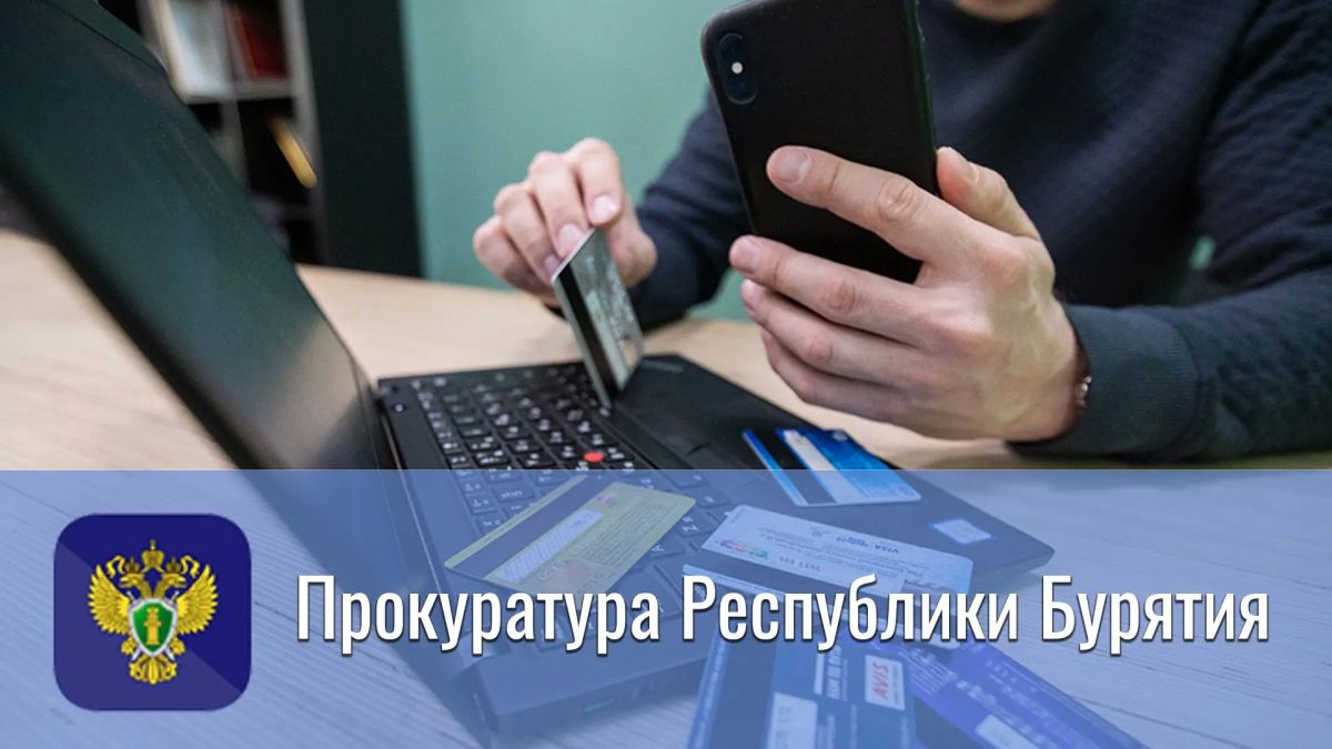 По иску прокуратуры суд обязал вернуть пожилой женщине более 2 млн рублей