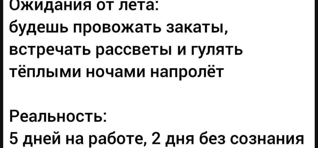 Прекрасного вторника! Сегодня немного потеплеет