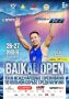 � 26 �� 27 ���� � ����-��� (�������) ������ ������������� ������ �� ������� ������ �Baikal Open�
