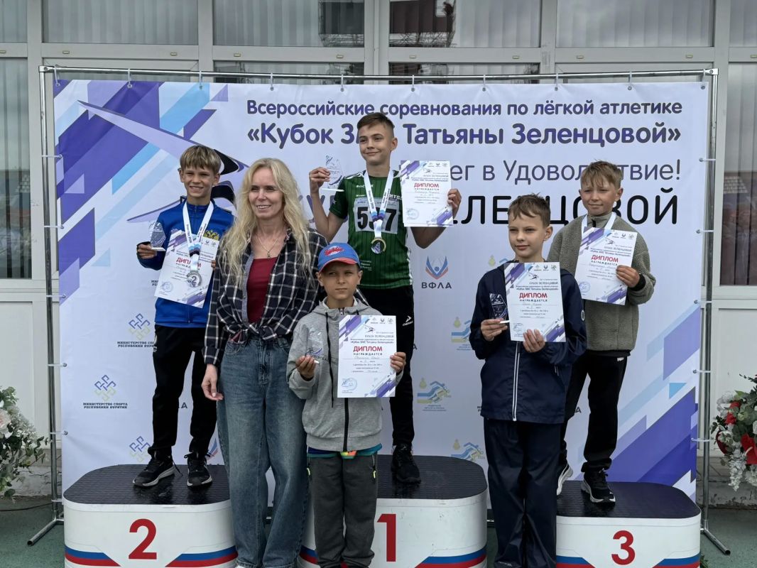 В Улан-Удэ определились первые победители Кубка Татьяны Зеленцовой В Улан-Удэ определились первые победители Кубка Татьяны Зеленцовой