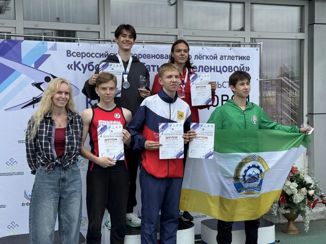 В Улан-Удэ определились первые победители Кубка Татьяны Зеленцовой В Улан-Удэ определились первые победители Кубка Татьяны Зеленцовой