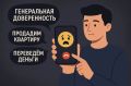�� �������� ����� � ������� ���������������� 10 ������������, ����������� � �������������� IT-����������, 4 �� ��� - ������������������, 6 - ������ ������� ��������