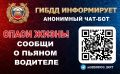 ���������� � ������ �������� ����� �������� � ���������������� ����� ����������� ���-���