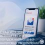� 1 ������� ����������� ��������� ����������� ����� ������ ������ ��������������� ����� (����) ����������� ����������