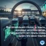 �������� � �������� ������������ ������� ������������� �������� �������� ������� � ���� (clck.su/KeUMR). ������ �� ������, �������� �� ���������� ���������� ��������� � ���������� ������ ���������� - ������ ����...