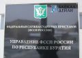 � ����-��� ������� �������� �����������