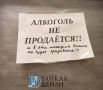 �������� ������ ������� ������� �����������