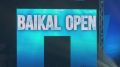������������ ������� XXVIII ������������� ������ �� ������� ������ "Baikal Open � 2026"!
