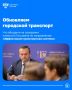 ����� 2 ����� ���������, ������������ � �������� ����� ���������� � ������� �� ����� ��������� � ���� ����