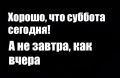 � ���������!. �� ������� ������� ��������� ����� � ���� � �������, 27 ����, �� ���������� ��������� ���������� ����������