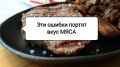 ���-5 ���������� ������, �������� ������ ����� �����