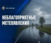 �������� ������� �������. �� ������ ���������� ��������������, � 30 ���� �� 2 ���� ������� � ���������� �������� ����� � ����
