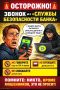 �� �������� ����� � ������� ���������������� 9 ������������, ����������� � �������������� IT-����������, 5 �� ��� - ������������������, 3 - ����� � ���������� ������ ������� � 1 - ����� ������� ��������