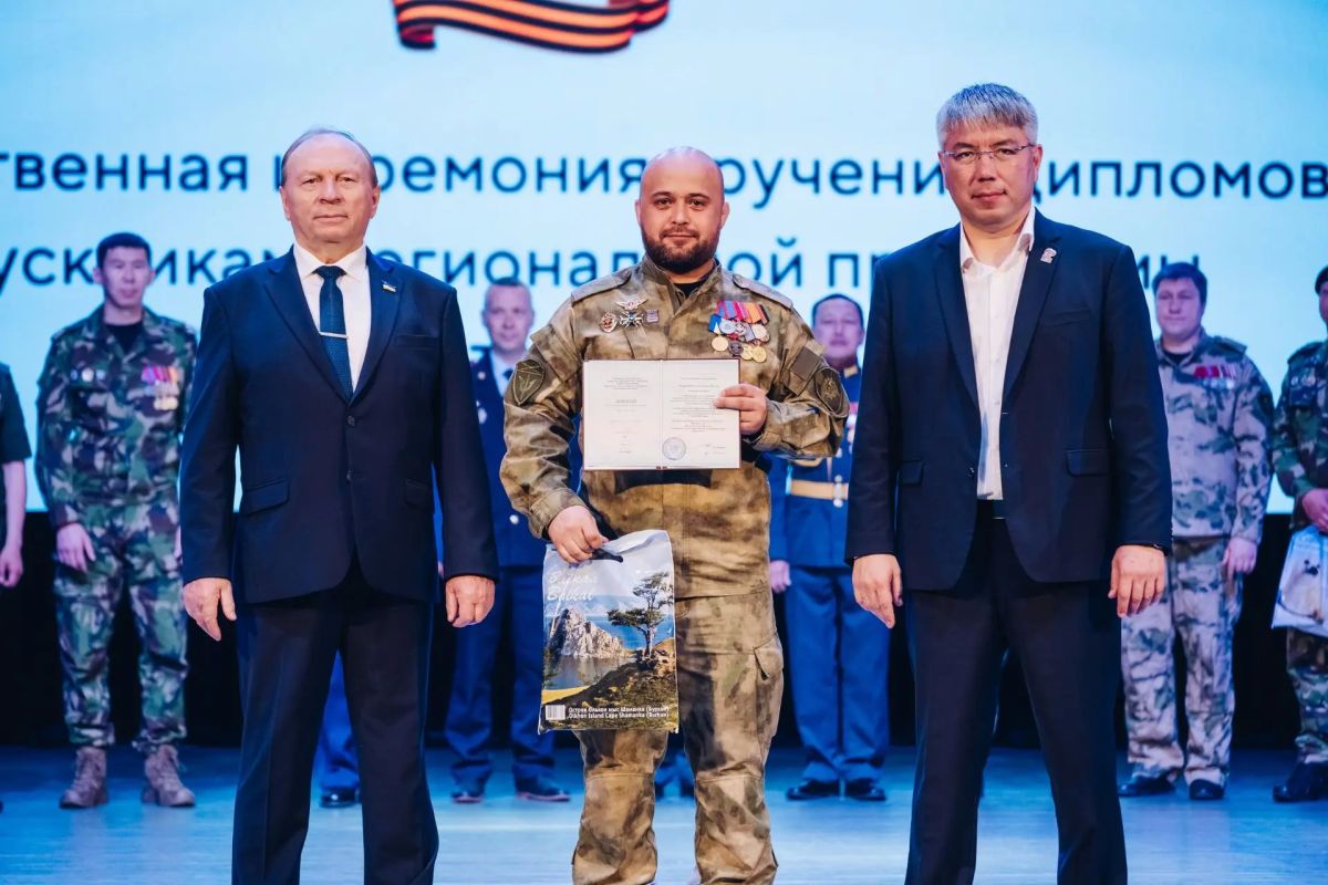 Алексей Цыденов: Еще одна торжественная встреча с выпускниками! Ветераны СВО получили дипломы после обучения по программе «Государственное и муниципальное управление» региональной программы «Патриоты Бурятии» Алексей Цыденов: Еще одна торжественная встреча с выпускниками! Ветераны СВО получили дипломы после обучения по программе «Государственное и муниципальное управление» региональной программы «Патриоты Бурятии»