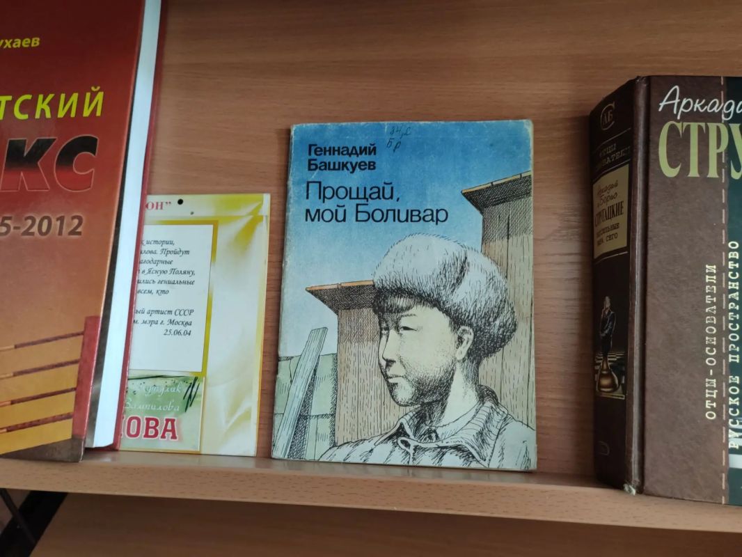 Единственная школа в Бурятии закрытого типа готовится перейти в школу открытого типа Единственная школа в Бурятии закрытого типа готовится перейти в школу открытого типа