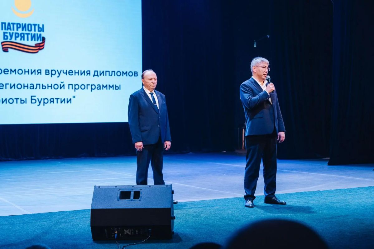 Алексей Цыденов: Еще одна торжественная встреча с выпускниками! Ветераны СВО получили дипломы после обучения по программе «Государственное и муниципальное управление» региональной программы «Патриоты Бурятии» Алексей Цыденов: Еще одна торжественная встреча с выпускниками! Ветераны СВО получили дипломы после обучения по программе «Государственное и муниципальное управление» региональной программы «Патриоты Бурятии»