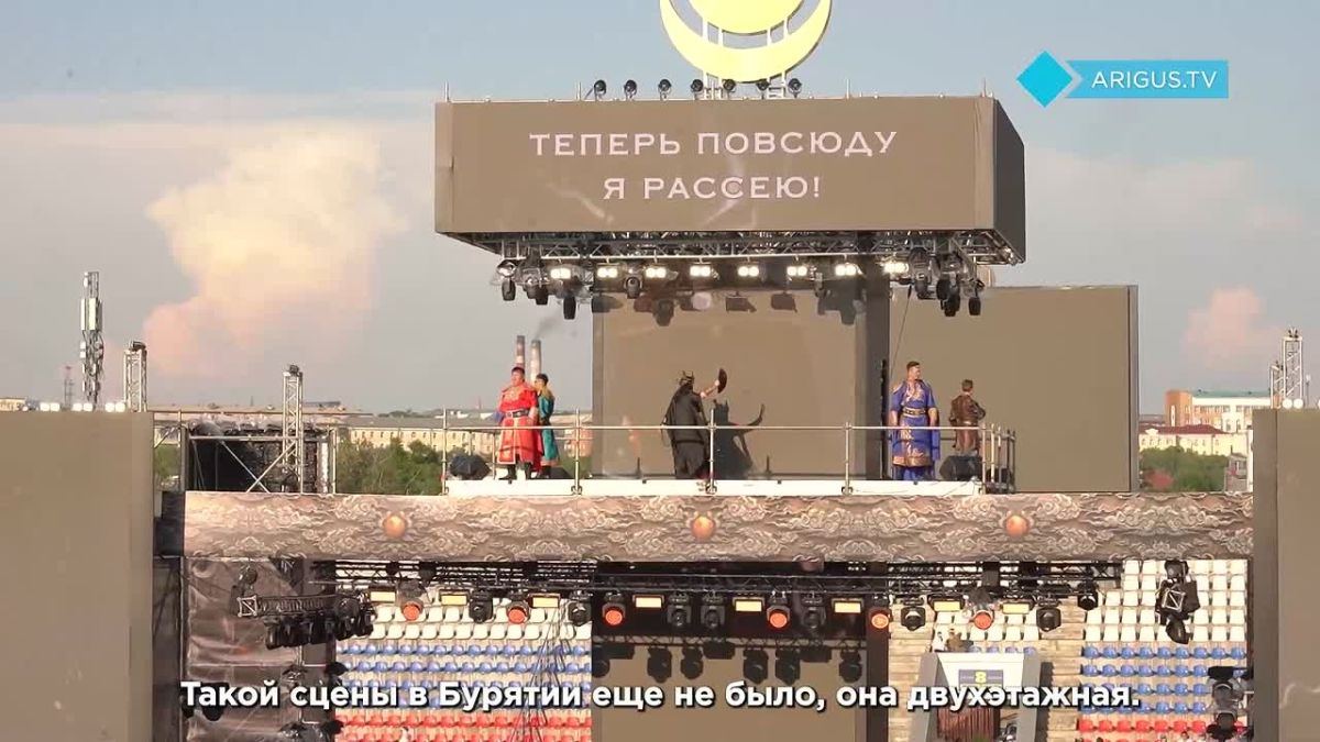 Почему стоит посмотреть открытие «Алтарганы»?
