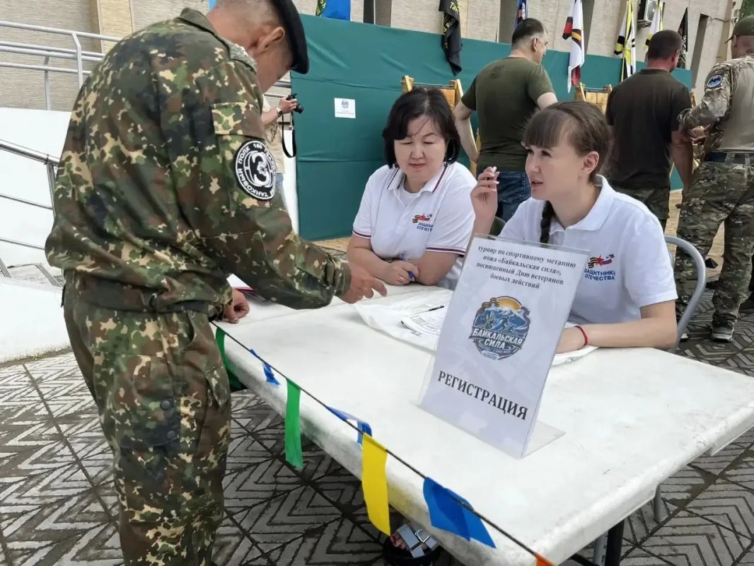Ветераны СВО приняли участие в турнире Байкальская сила Ветераны СВО приняли участие в турнире Байкальская сила
