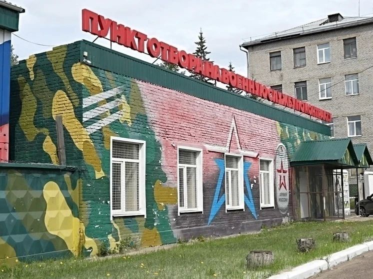 В Бурятии выплаты контрактникам увеличены до 2,1 млн рублей