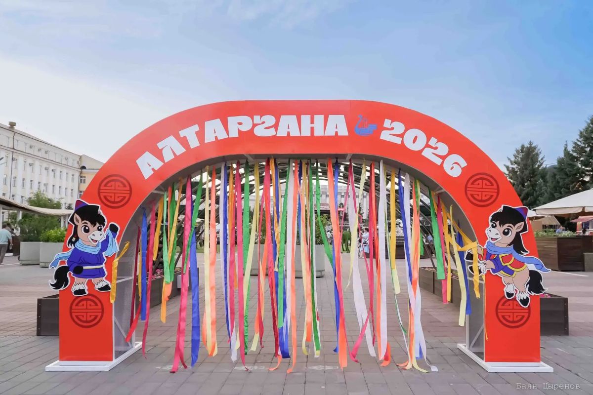 1 июля на театральной площади состоялась торжественная Церемония жеребьевки с участием почетный лиц республики и гостей фестиваля!