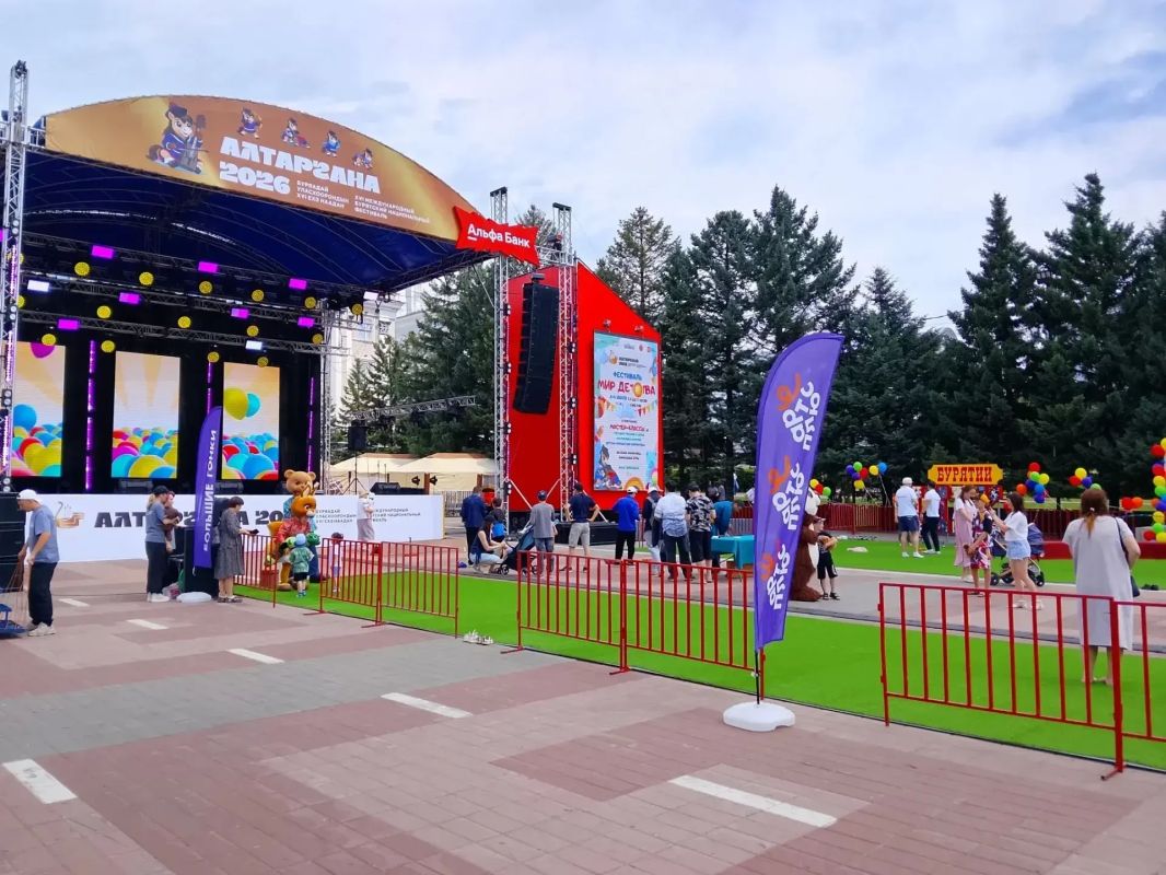 Ура! «Алтаргана» на площади Советов!