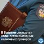 � ���������� ������� �� ������ 2025 ���� ��������� 8 �������� ��������� ��������, � ���������� ������� ����������� 108,3 ��� ���