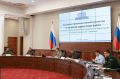 В г. Иркутске под председательством заместителя Председателя Правительства РФ Дмитрия Патрушева прошло заседание Правительственной комиссии по вопросам охраны озера Байкал