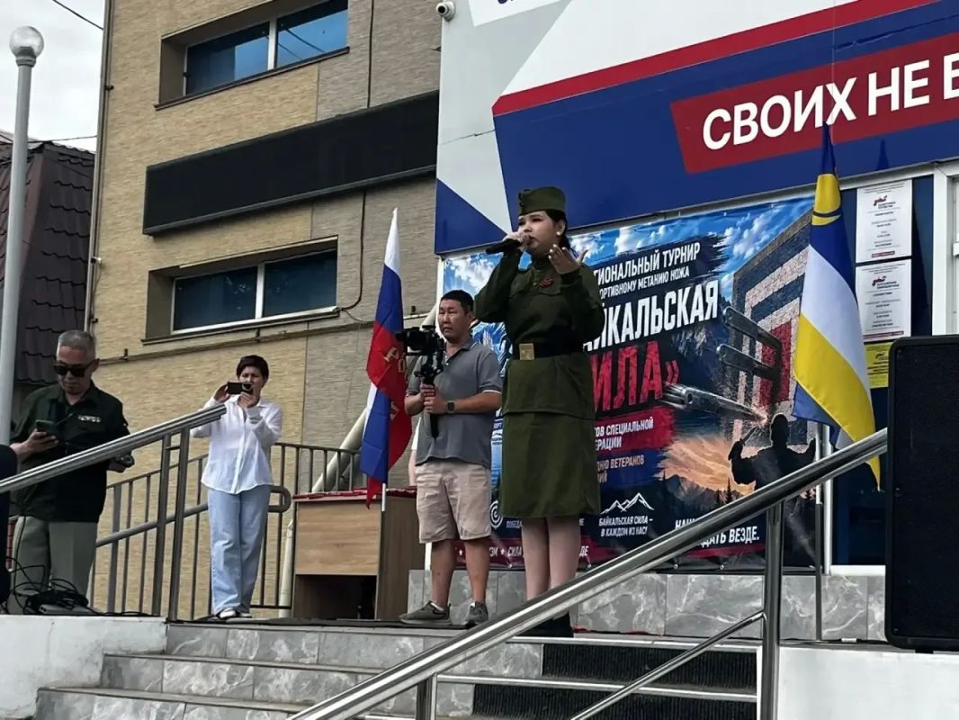 Ветераны СВО приняли участие в турнире Байкальская сила Ветераны СВО приняли участие в турнире Байкальская сила