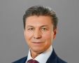 Владимир Кожевников покинул пост первого заместителя министра культуры Бурятии
