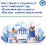 � ������ �������� � ����������� �����������, �������������� ��������������� ������������, ��� ��������� ����������� ���������� ������ ���� ������������ � ��������� �����:
