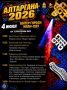 ����������� ��������� ����������2026� ����������� ������ � � ����� ������� � ��������� ������