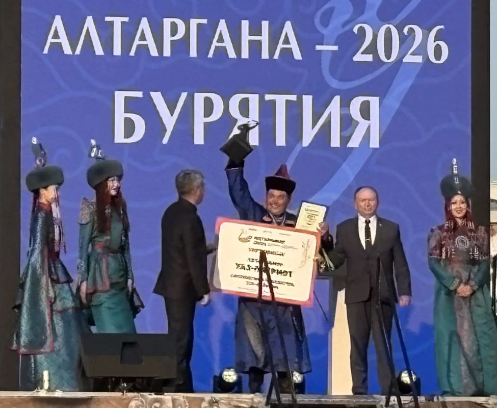 «Aлтapгaна» объединила бурятский народ «Aлтapгaна» объединила бурятский народ
