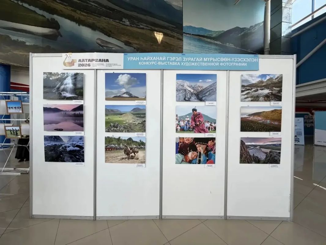 ИТОГИ КОНКУРСАВЫСТАВКИ ХУДОЖЕСТВЕННОЙ ФОТОГРАФИИ