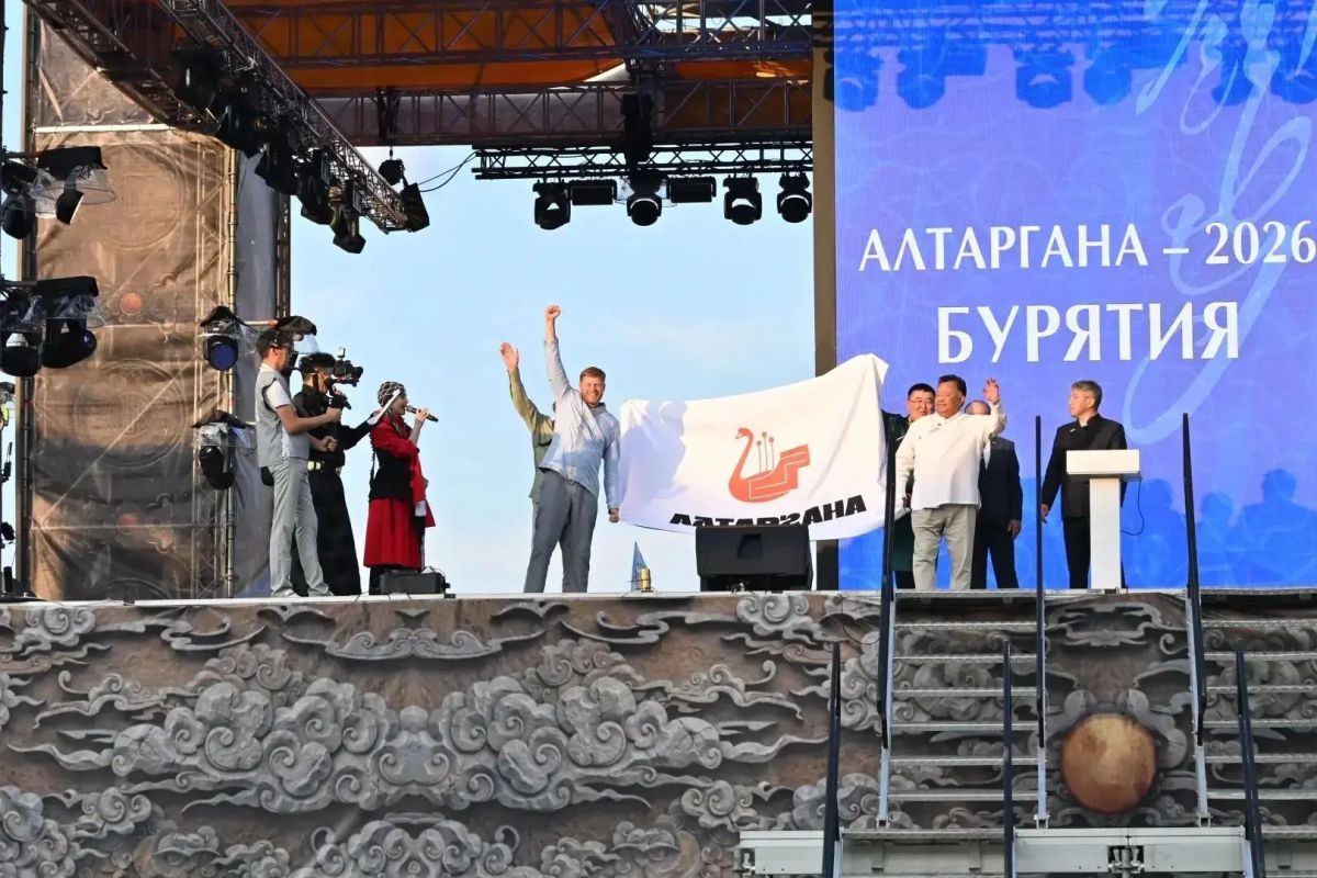«Алтаргана-2026» завершилась в Бурятии «Алтаргана-2026» завершилась в Бурятии
