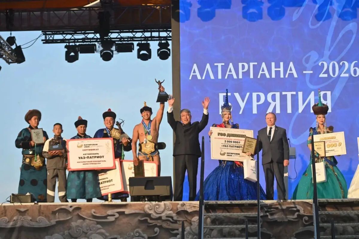 «Алтаргана-2026» завершилась в Бурятии «Алтаргана-2026» завершилась в Бурятии