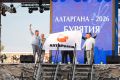 В Бурятии завершилась Алтаргана: фоторепортаж с закрытия фестиваля