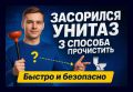��� ���������� ���������� � ������� �������: ��� ������� ������