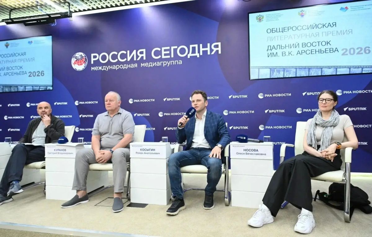 Литературная премия имени В. К. Арсеньева «Дальний Восток» побила рекорд по количеству заявок Литературная премия имени В. К. Арсеньева «Дальний Восток» побила рекорд по количеству заявок