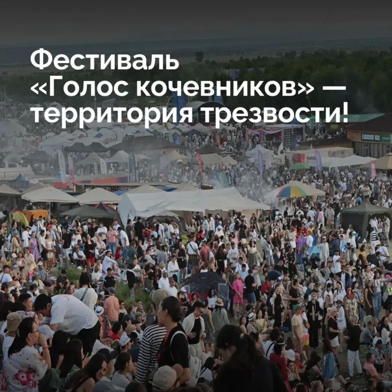 10 и 11 июля в этнокомплексе «АСАГАД 10 и 11 июля в этнокомплексе «АСАГАД