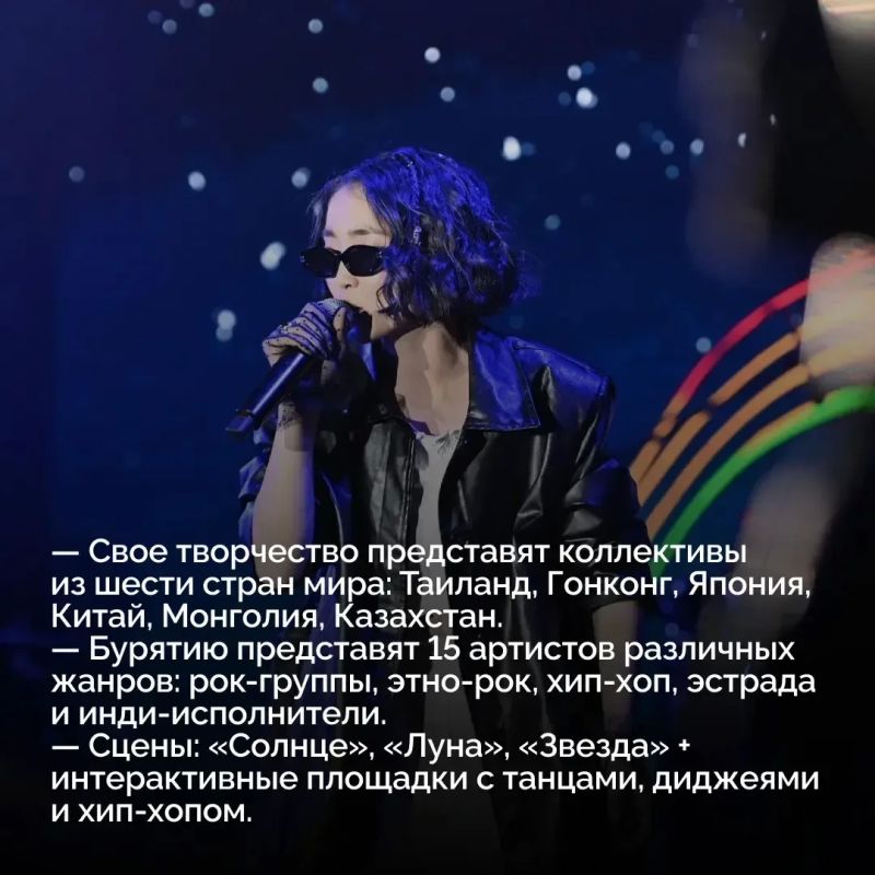10 и 11 июля в этнокомплексе «АСАГАД 10 и 11 июля в этнокомплексе «АСАГАД
