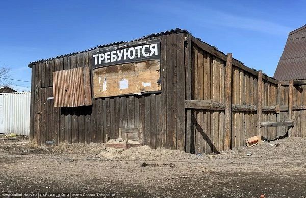 В Бурятии ощутимо прибавилось безработных