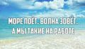 ˸����� ��������!. . � ������� ������� �����, �� �����