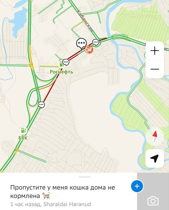 Фура перекрыла дорогу и спровоцировала пробку на Левом берегу Фура перекрыла дорогу и спровоцировала пробку на Левом берегу